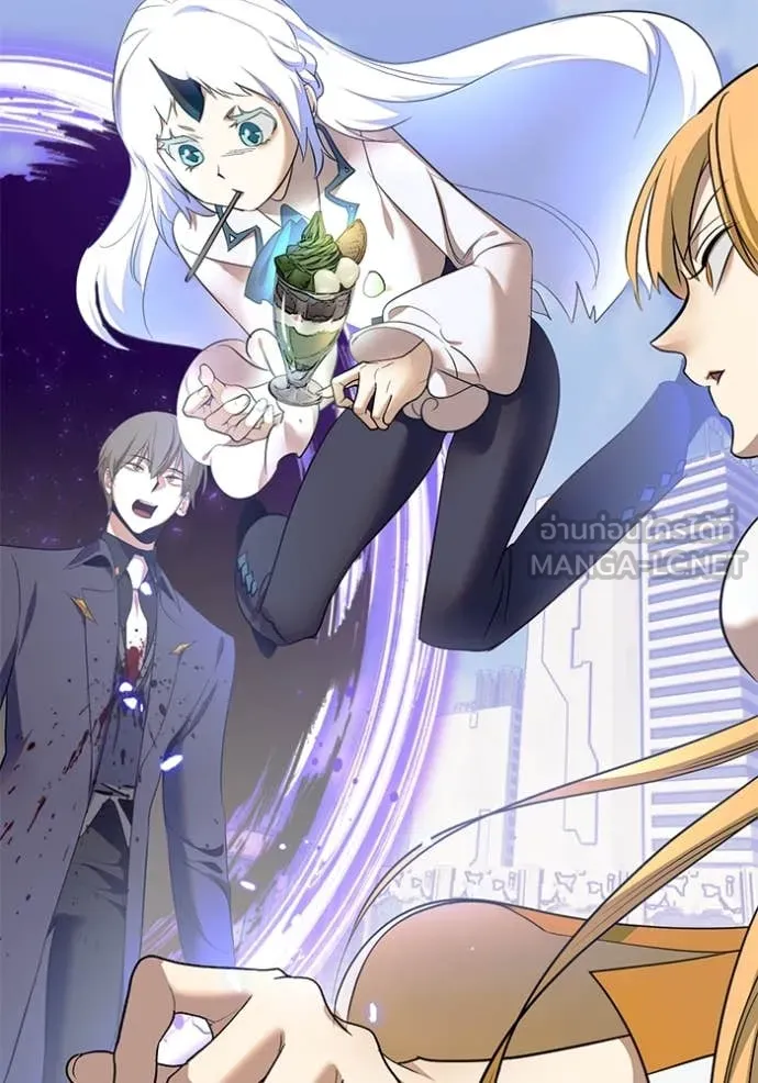 Return to Player Chap 214 - Next Chap 215