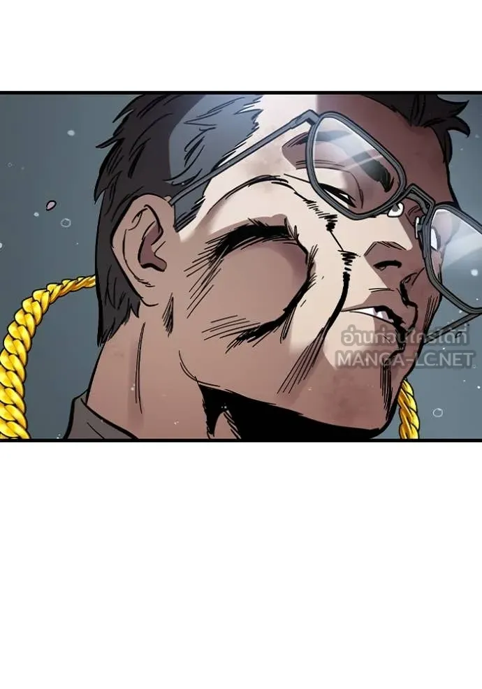 The Great War Chap 57 - Next Chap 58