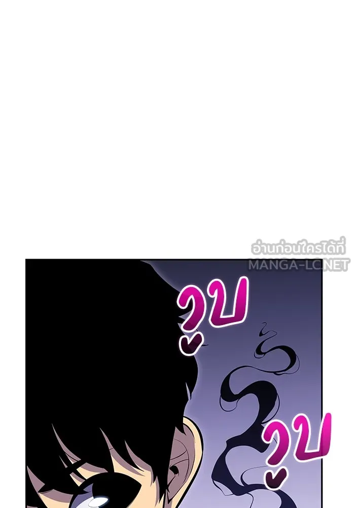 The Regressed Son of a Duke is an Assassin – ลูกชายคนเล็กของดยุกคือมือสังหาร Chap 5 - Next Chap 6
