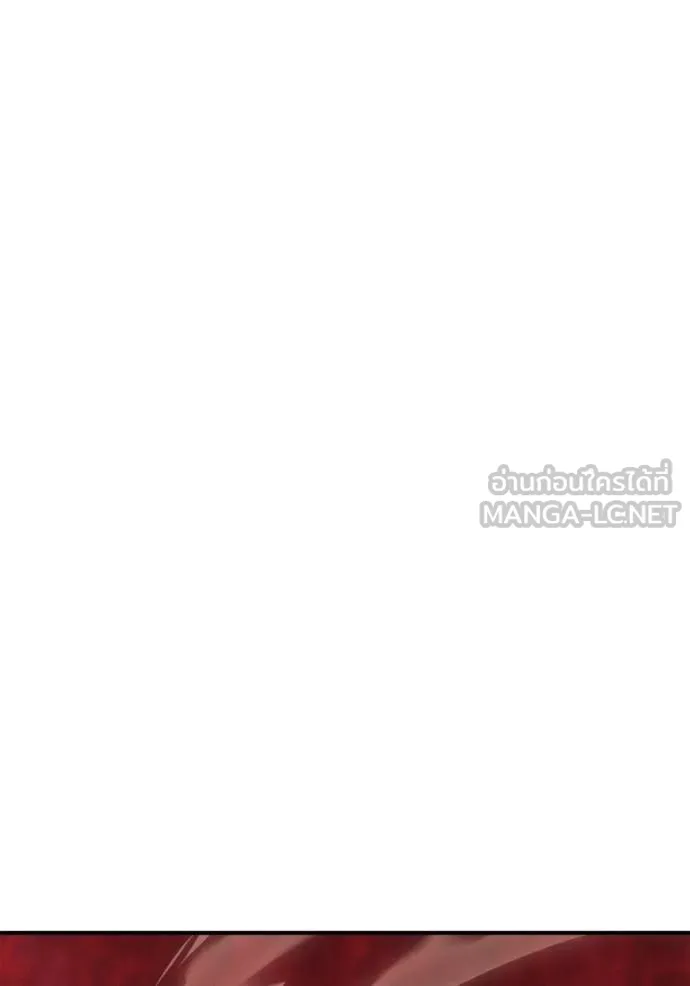 Superhuman Battlefield Chap 151 - Next Chap 152