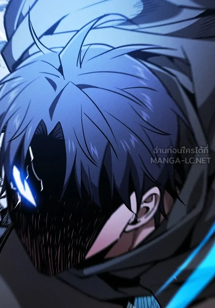 Academy’s Genius Swordmaster – นักดาบอัจฉริยะจากอะคาเดมี Chap 116 - Next Chap 117