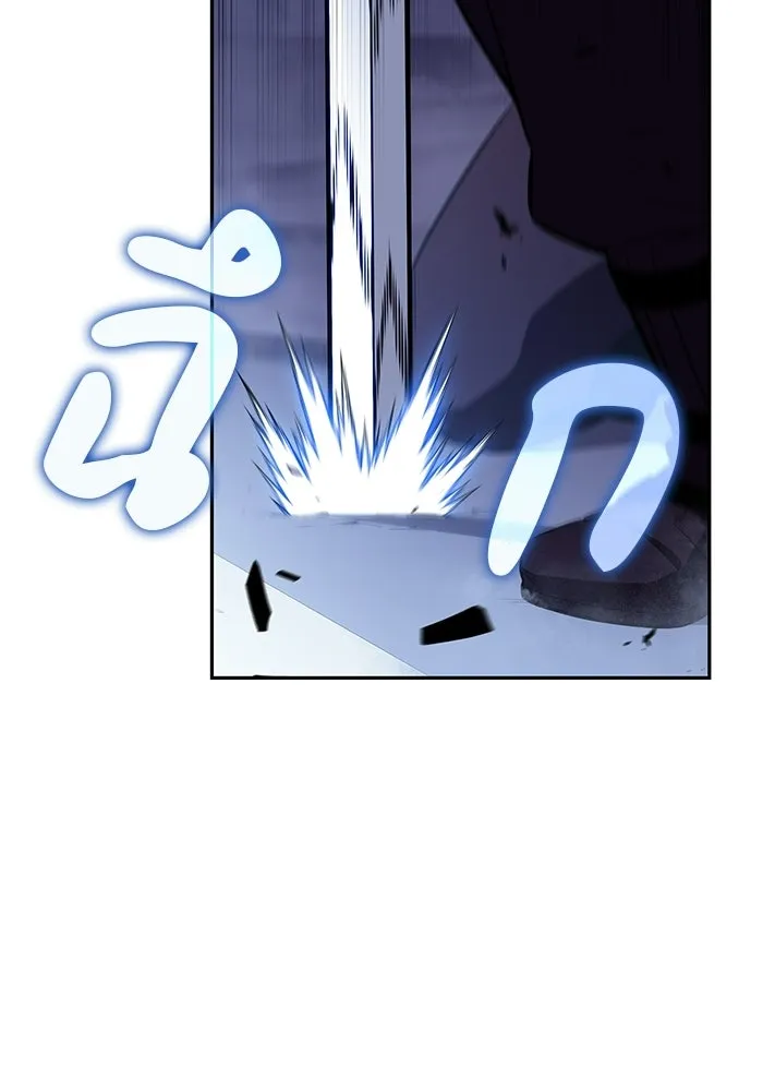 The Regressed Son of a Duke is an Assassin – ลูกชายคนเล็กของดยุกคือมือสังหาร Chap 96 - Next Chap 97