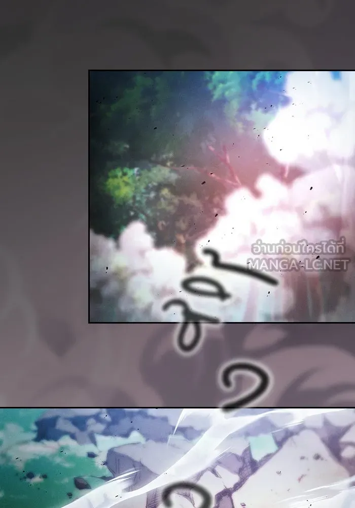 Academy’s Genius Swordmaster – นักดาบอัจฉริยะจากอะคาเดมี Chap 52 - Next Chap 53