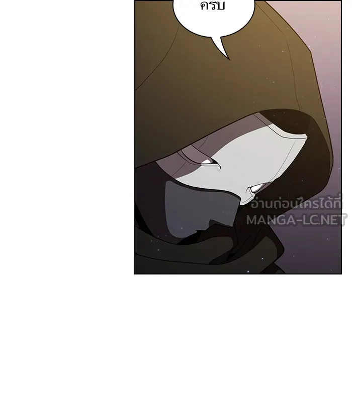 The Tutorial Tower of the Advanced Player – ผู้เล่นขั้นเทพแห่งหอคอยฝึกสอน Chap 29 - Next Chap 30