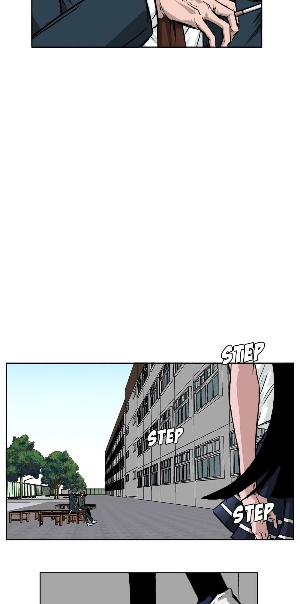 Boss in School Chap 40 - Next Chap 41