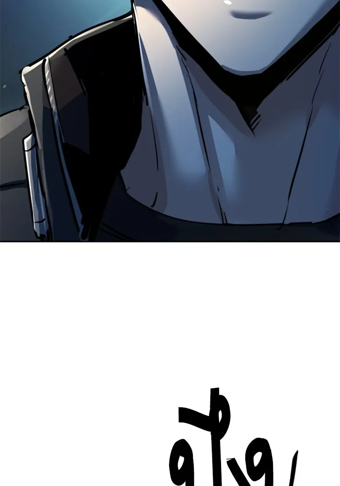 Mercenary Enrollment Chap 254 - Next Chap 255