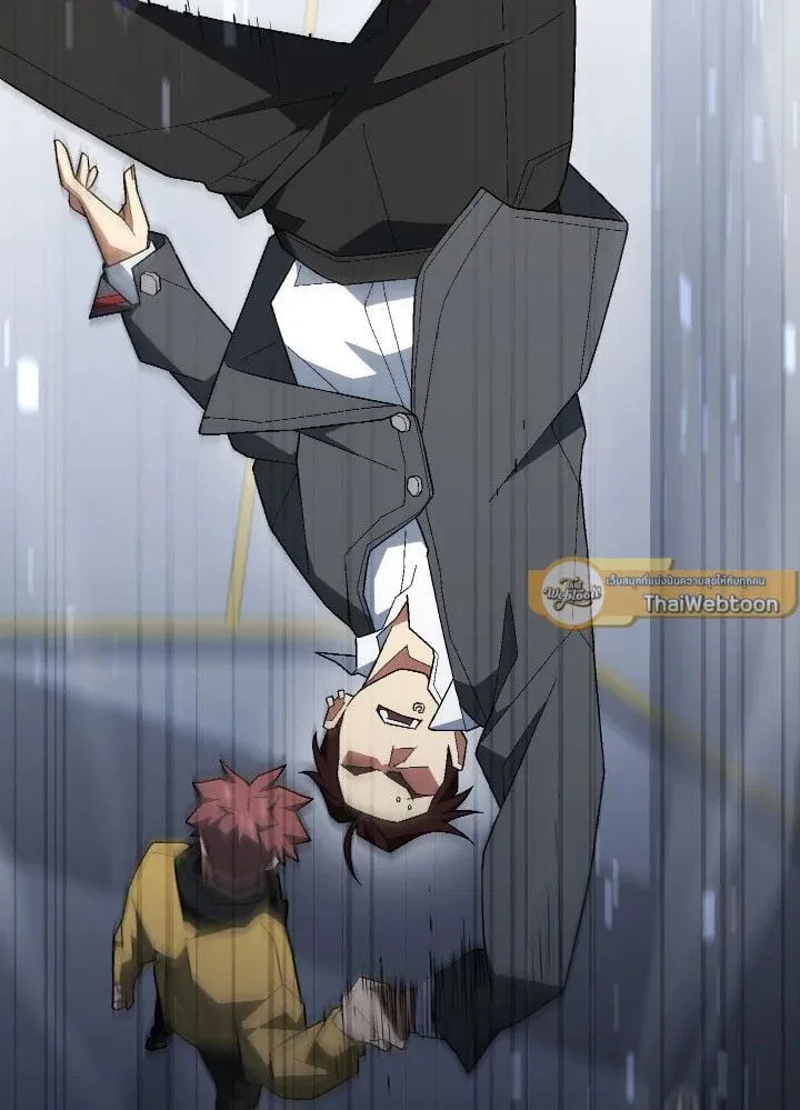 The Hero Returns Chap 108 - Next Chap 109