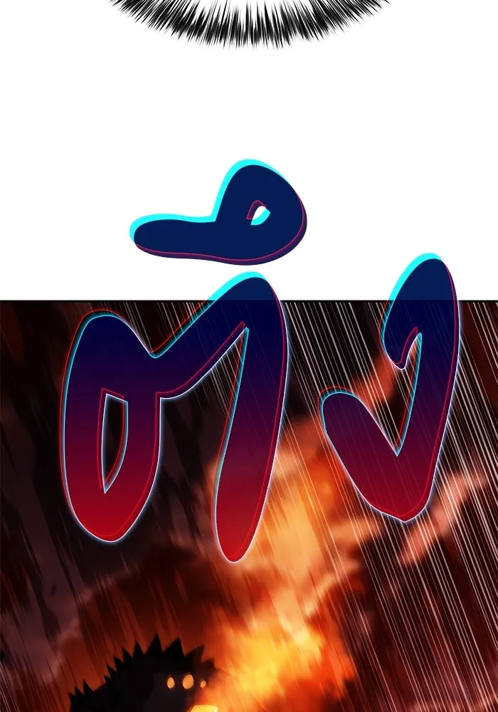 The Regressed Son of a Duke is an Assassin – ลูกชายคนเล็กของดยุกคือมือสังหาร Chap 57 - Next Chap 58