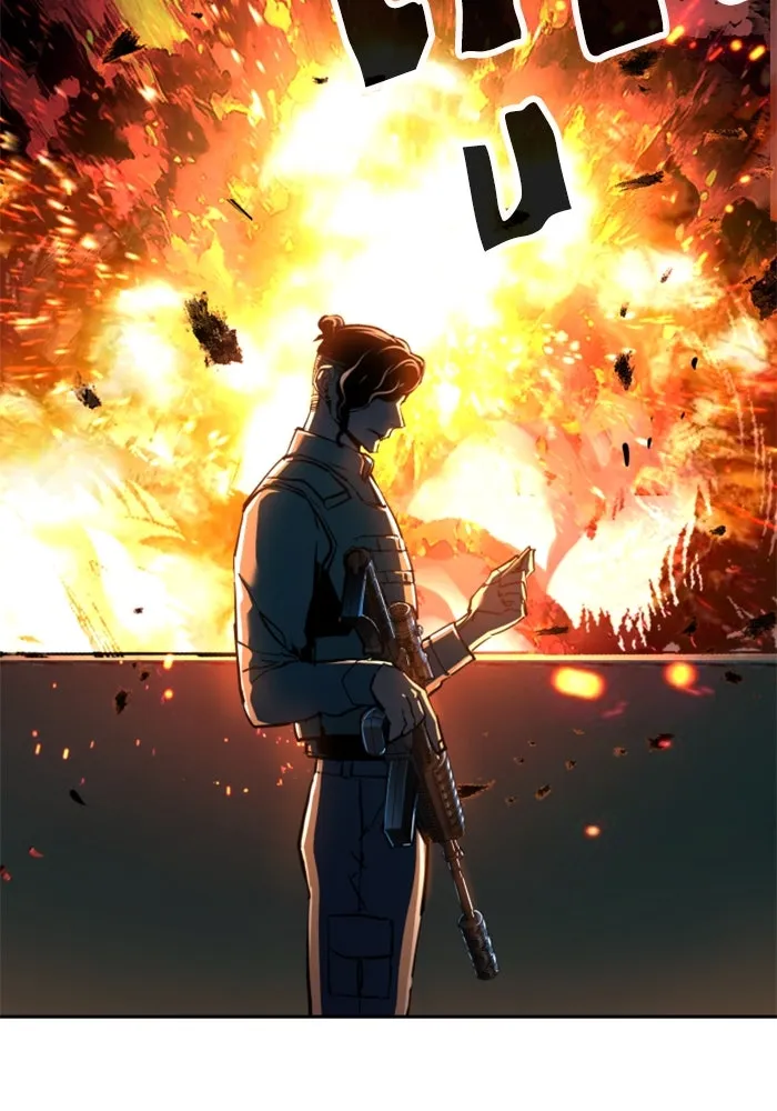 Mercenary Enrollment Chap 243 - Next Chap 244