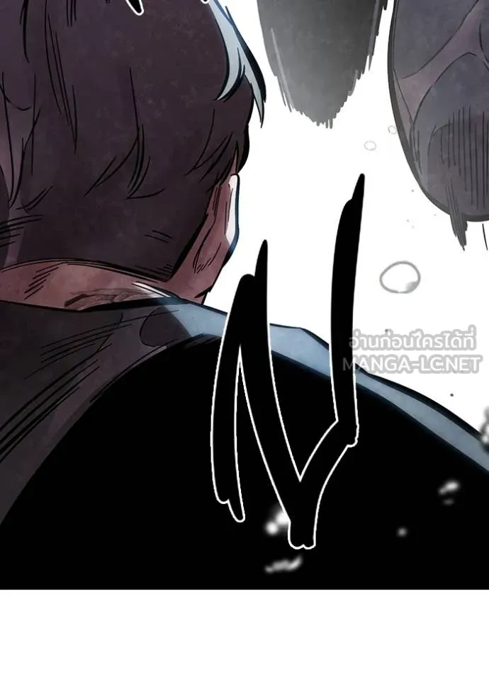 The Great War Chap 58 - Next Chap 59