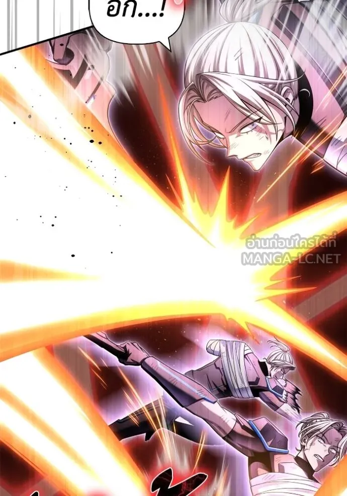 Superhuman Battlefield Chap 147 - Next Chap 148