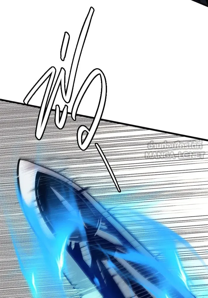 I Obtained a Mythic Item – พลิกชะตาคว้าไอเทมระดับเทพ Chap 102 - Next Chap 103