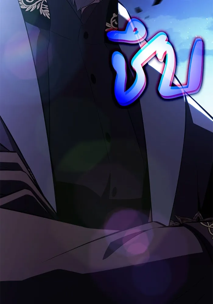 The Regressed Son of a Duke is an Assassin – ลูกชายคนเล็กของดยุกคือมือสังหาร Chap 86 - Next Chap 87