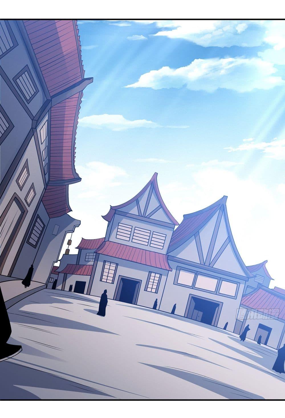 God of Martial Arts Chap 667 - Next Chap 668