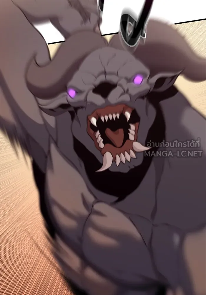 I Obtained a Mythic Item – พลิกชะตาคว้าไอเทมระดับเทพ Chap 122 - Next Chap 123