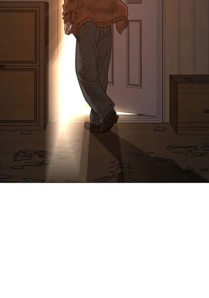 Reality Quest Chap 148 - Next Chap 149