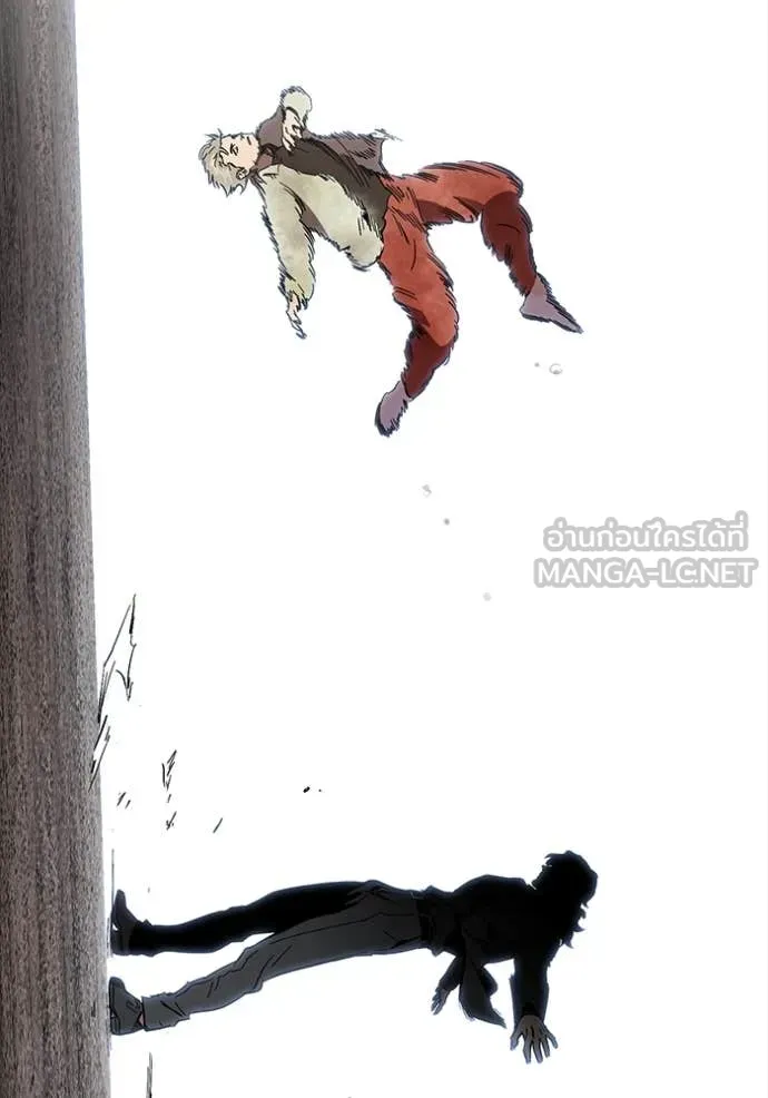 The Great War Chap 58 - Next Chap 59