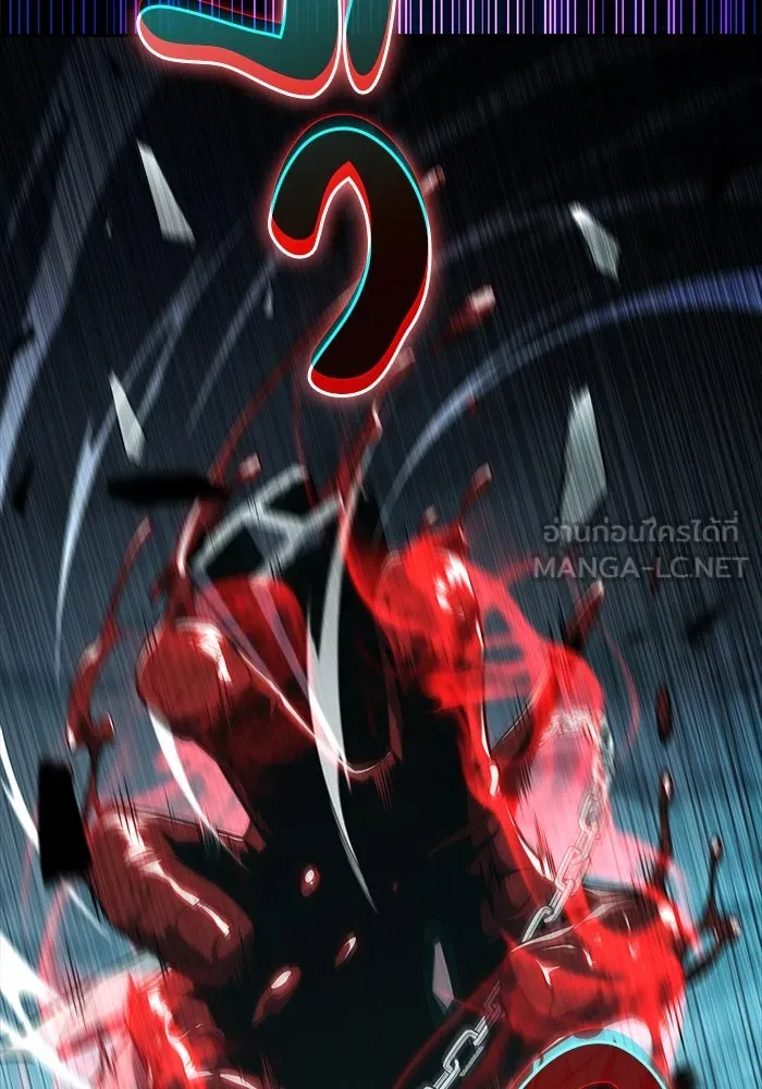 The Regressed Son of a Duke is an Assassin – ลูกชายคนเล็กของดยุกคือมือสังหาร Chap 49 - Next Chap 50