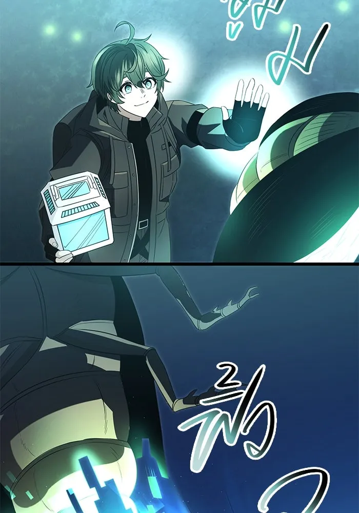 I Obtained a Mythic Item – พลิกชะตาคว้าไอเทมระดับเทพ Chap 68 - Next Chap 69