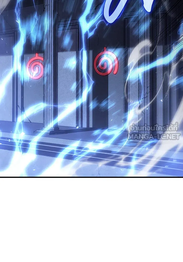 Regressing With the King’s Power – เกิดใหม่พร้อมพลังแห่งราชัน Chap 43 - Next Chap 44