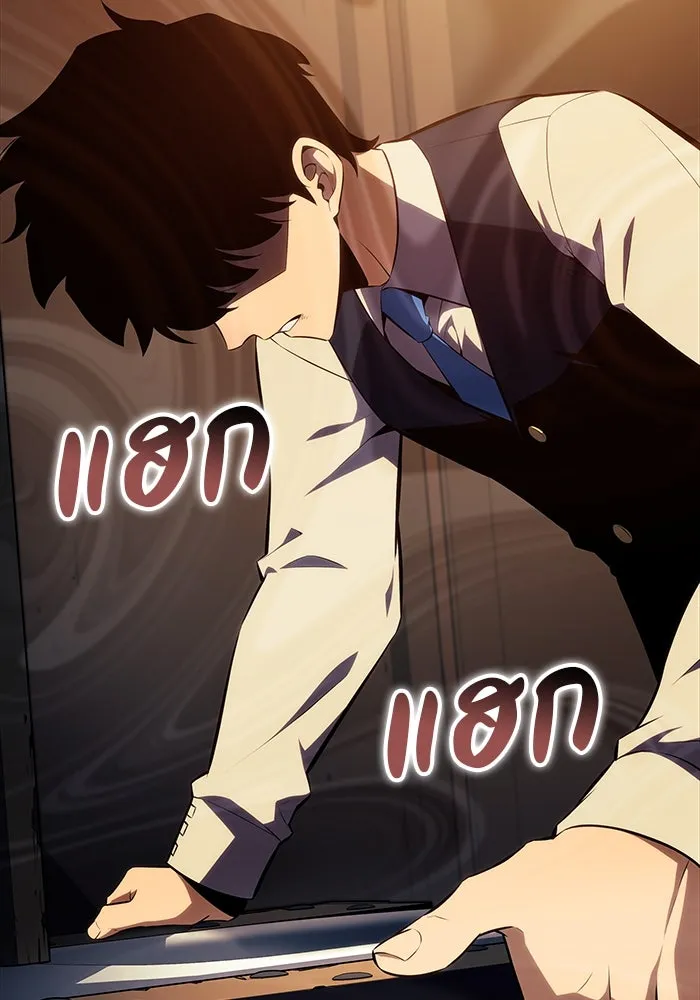 The Regressed Son of a Duke is an Assassin – ลูกชายคนเล็กของดยุกคือมือสังหาร Chap 14 - Next Chap 15