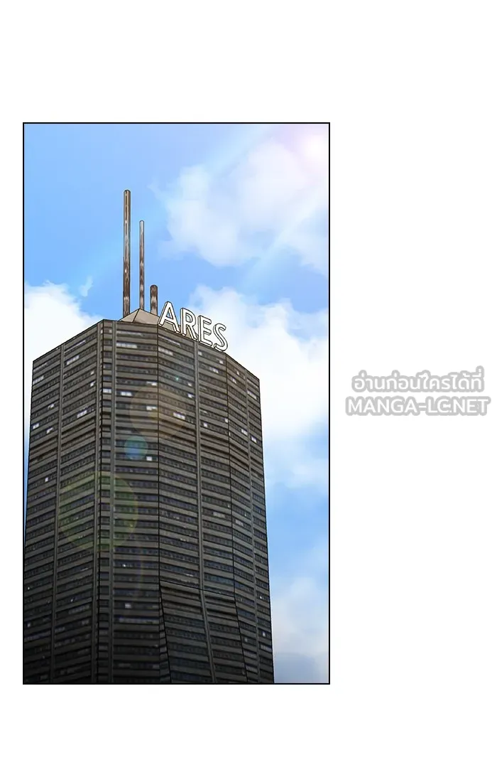 The Tutorial Tower of the Advanced Player – ผู้เล่นขั้นเทพแห่งหอคอยฝึกสอน Chap 27 - Next Chap 28