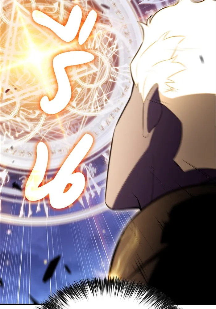 The Regressed Son of a Duke is an Assassin – ลูกชายคนเล็กของดยุกคือมือสังหาร Chap 90 - Next Chap 91