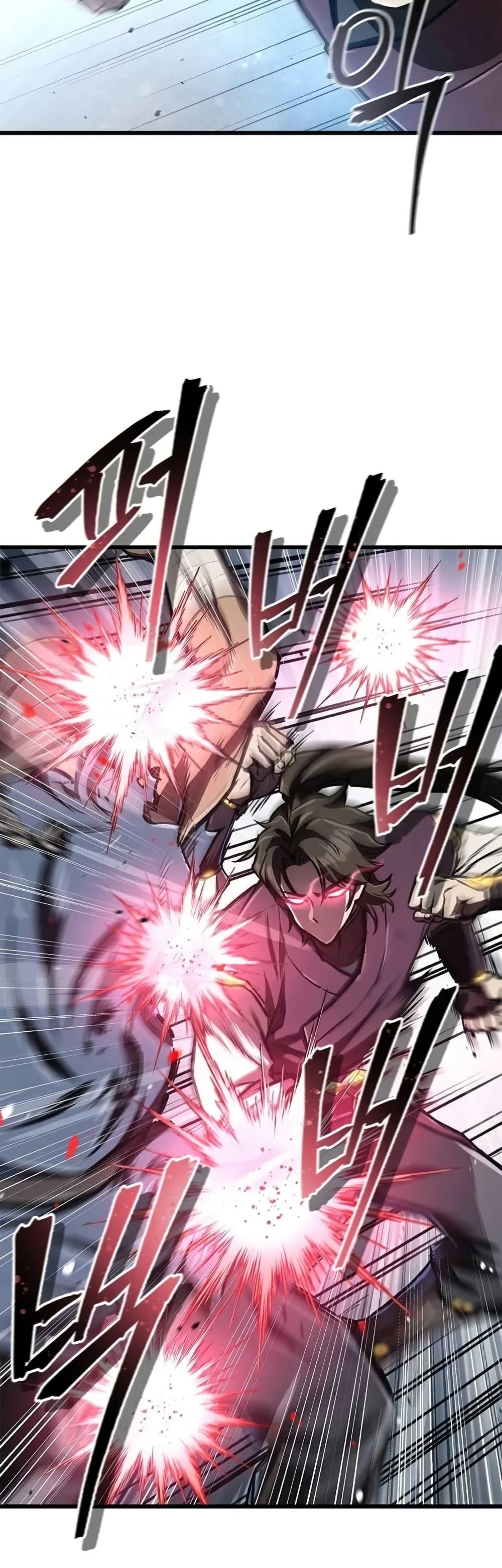 The Demonic Cult Instructor Returns Chap 6 - Next Chap 7