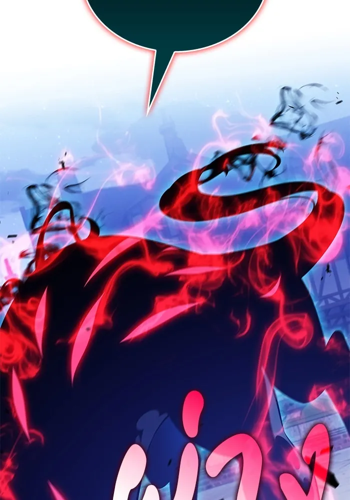 The Regressed Son of a Duke is an Assassin – ลูกชายคนเล็กของดยุกคือมือสังหาร Chap 87 - Next Chap 88