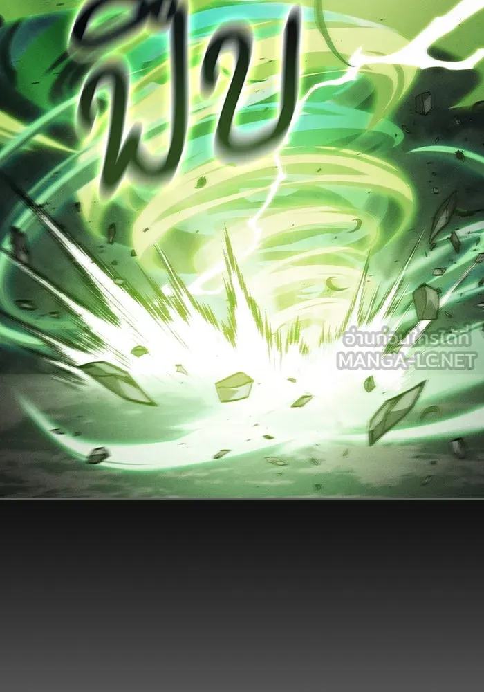 Academy’s Genius Swordmaster – นักดาบอัจฉริยะจากอะคาเดมี Chap 46 - Next Chap 47