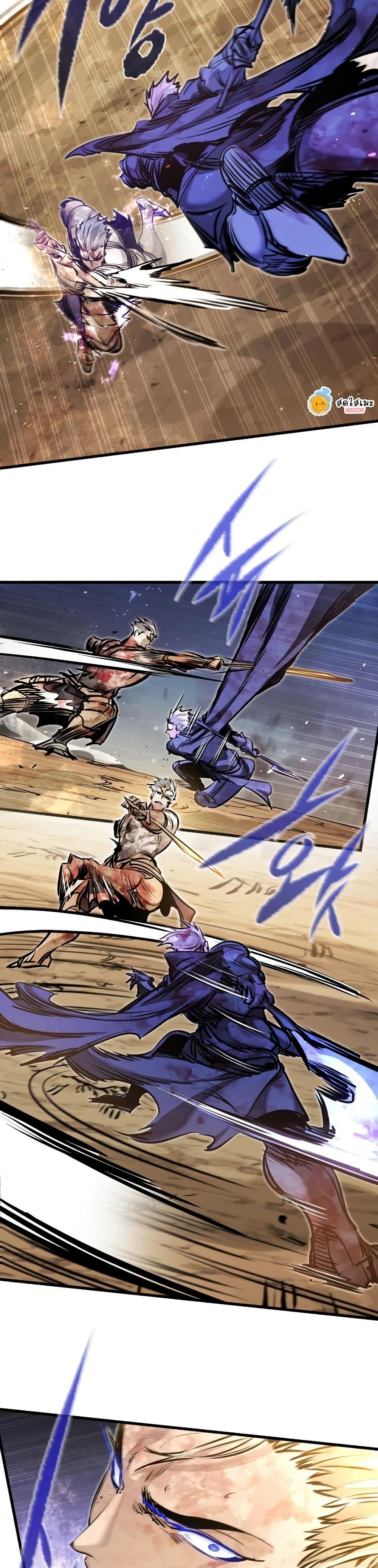 The Regressed Mercenary’s Machinations Chap 82 - Next Chap 83