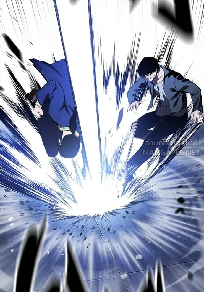 The Great War Chap 28 - Next Chap 29