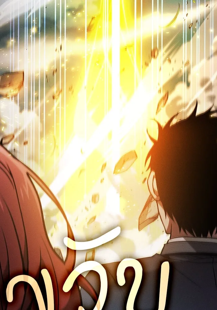 Academy’s Genius Swordmaster – นักดาบอัจฉริยะจากอะคาเดมี Chap 93 - Next Chap 94