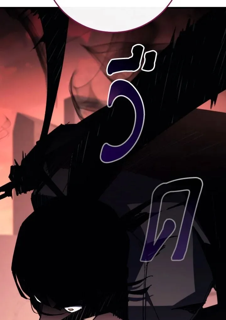 The Hero Returns Chap 88 - Next Chap 89