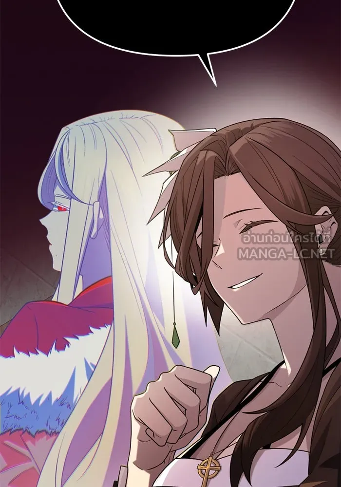 I Obtained a Mythic Item – พลิกชะตาคว้าไอเทมระดับเทพ Chap 107 - Next Chap 108