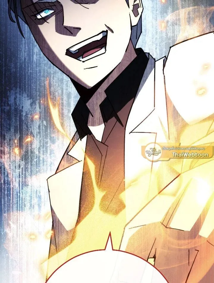 The Hero Returns Chap 78 - Next Chap 79