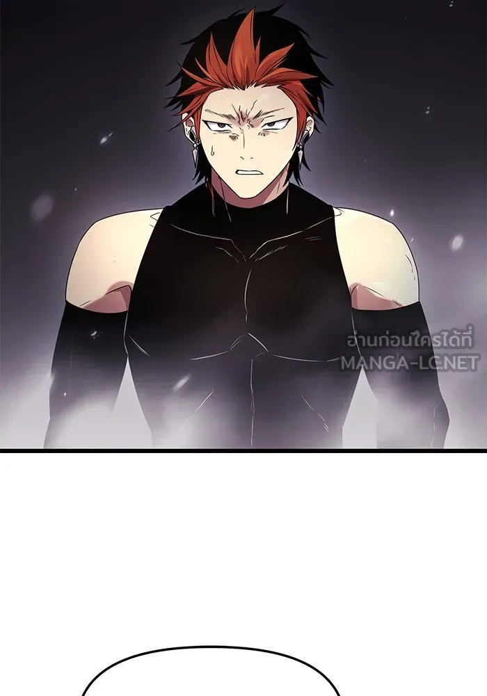 I Obtained a Mythic Item – พลิกชะตาคว้าไอเทมระดับเทพ Chap 34 - Next Chap 35
