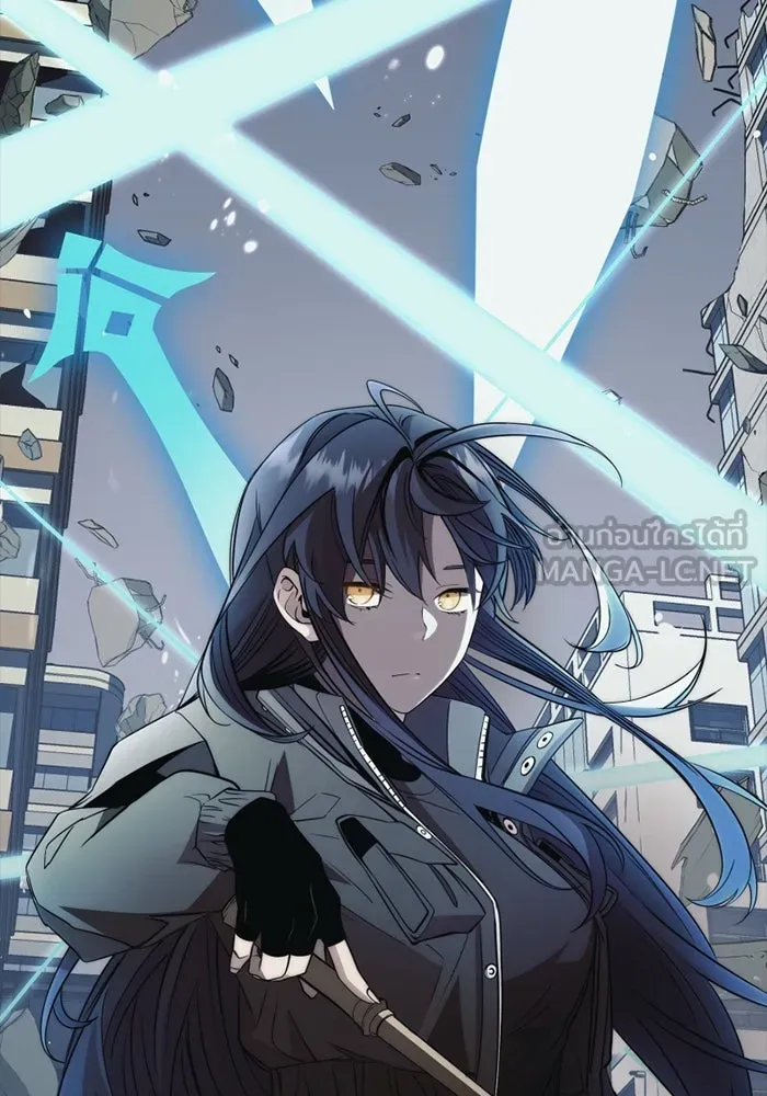 I Obtained a Mythic Item – พลิกชะตาคว้าไอเทมระดับเทพ Chap 111 - Next Chap 112