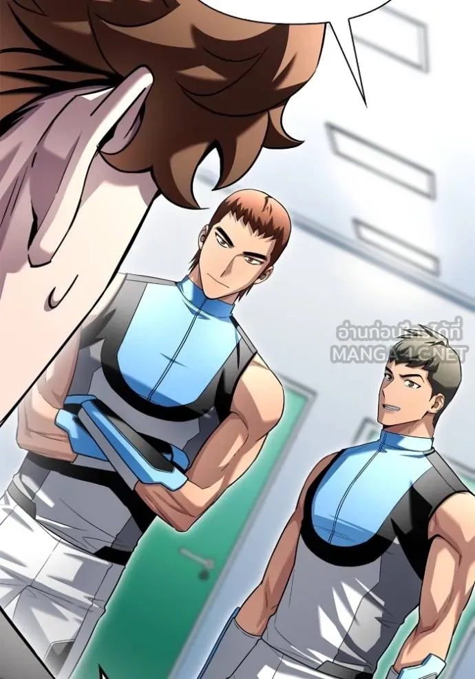 Superhuman Battlefield Chap 112 - Next Chap 113