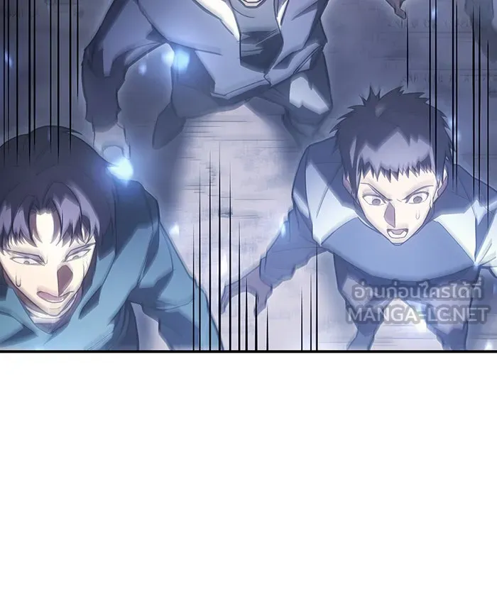 Regressing With the King’s Power – เกิดใหม่พร้อมพลังแห่งราชัน Chap 18 - Next Chap 19