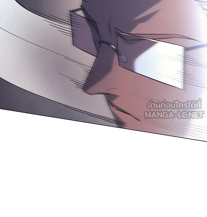 Regressing With the King’s Power – เกิดใหม่พร้อมพลังแห่งราชัน Chap 4 - Next Chap 5