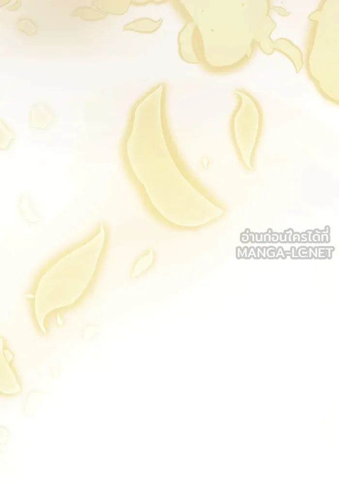 I Obtained a Mythic Item – พลิกชะตาคว้าไอเทมระดับเทพ Chap 101 - Next Chap 102