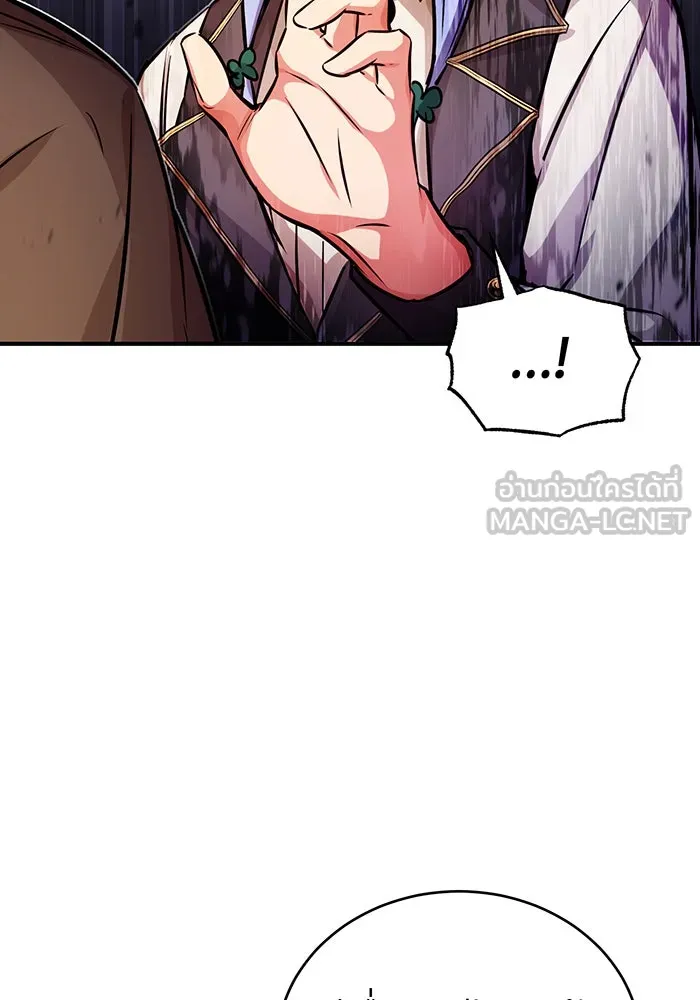 The Dark Magician Transmigrates After 66666 Years – จอมเวทเกิดใหม่ในรอบ 66666 ปี Chap 70 - Next Chap 71