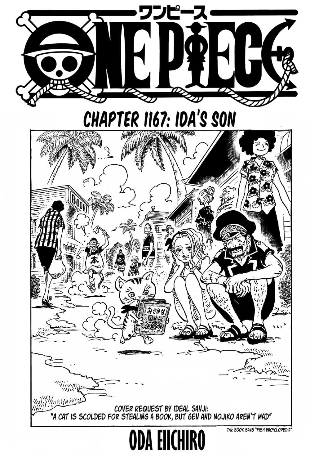 วันพีซ Chap 1167 - Next Chap 1168