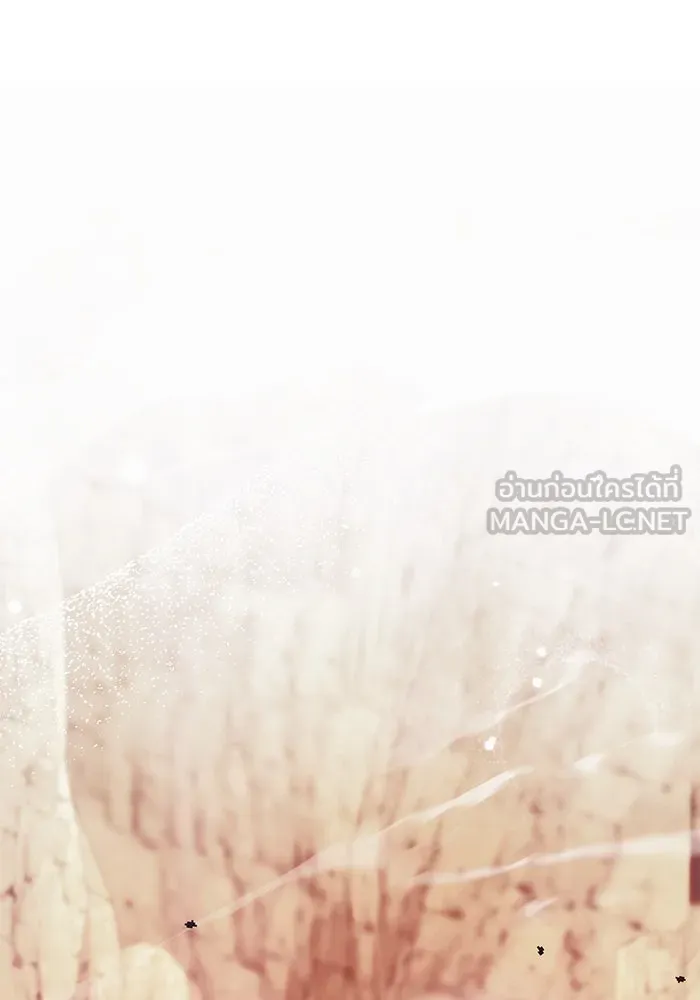 I Obtained a Mythic Item – พลิกชะตาคว้าไอเทมระดับเทพ Chap 39 - Next Chap 40