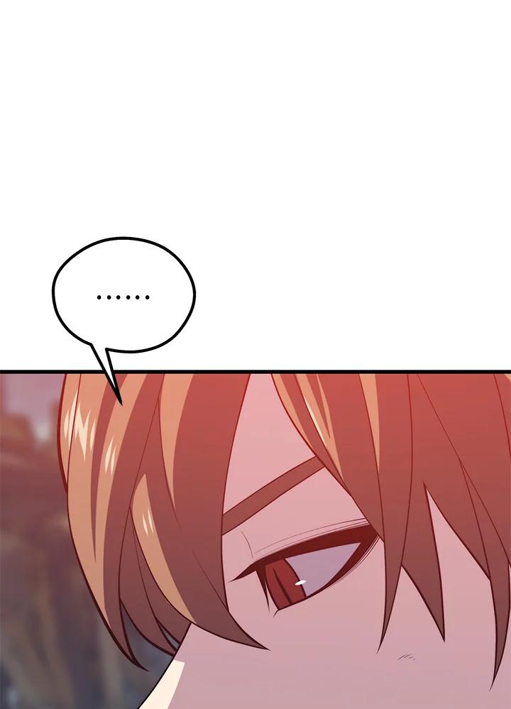 Seoul Station’s Necromancer Chap 95 - Next Chap 96