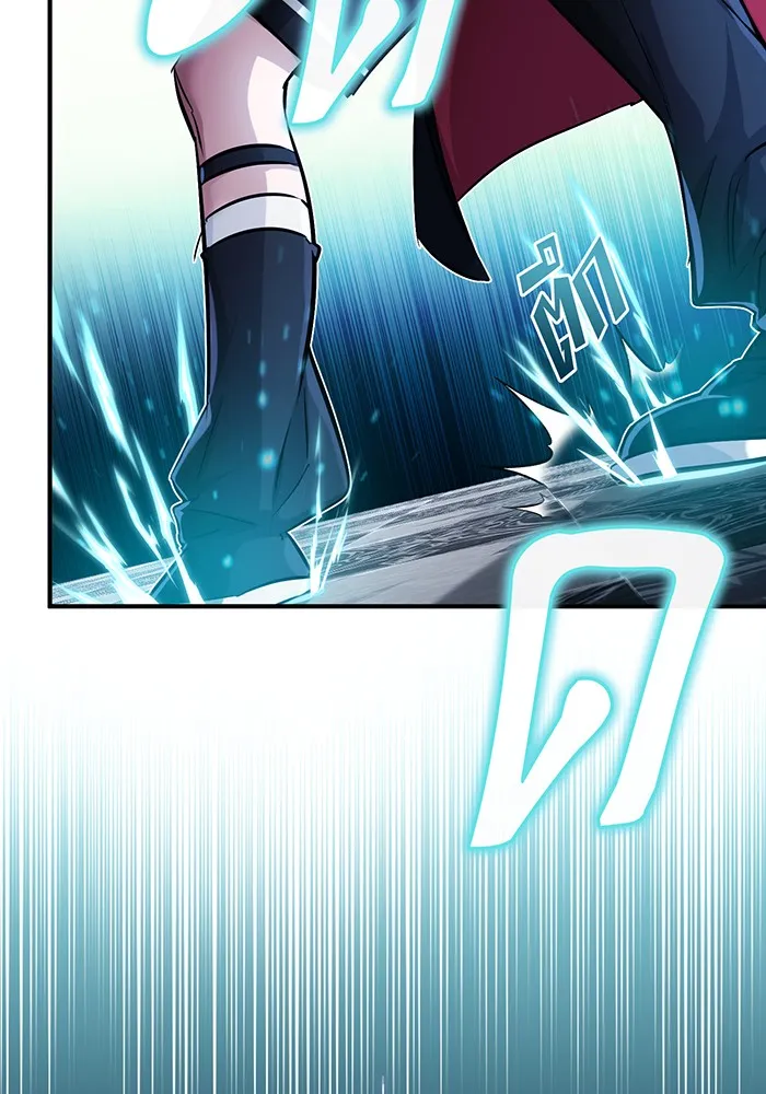 The Dark Magician Transmigrates After 66666 Years – จอมเวทเกิดใหม่ในรอบ 66666 ปี Chap 75 - Next Chap 76