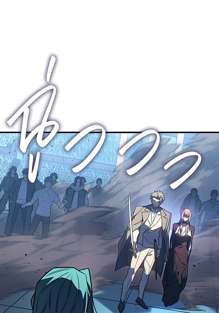 Regressing With the King’s Power – เกิดใหม่พร้อมพลังแห่งราชัน Chap 51 - Next Chap 52