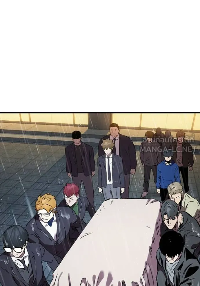 The Great War Chap 54 - Next Chap 55