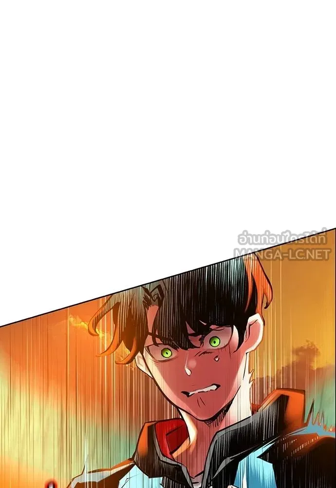 Jungle Juice Chap 141 - Next Chap 142